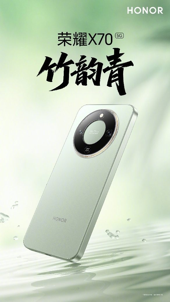 超长续航大电池手机，全天候持久战 - 百博资讯