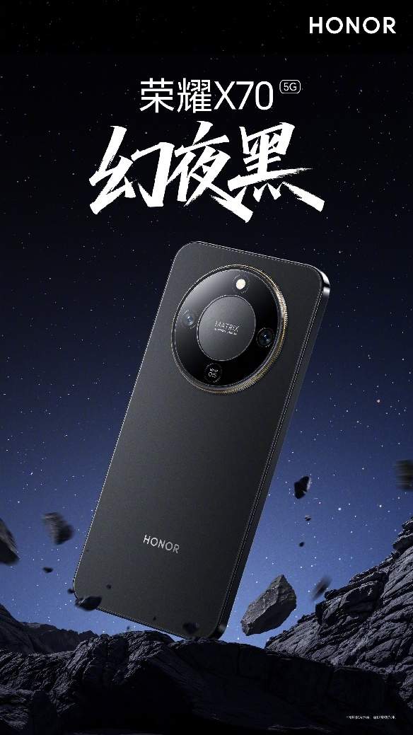 户外手机首选：抗摔防水长续航强信号推荐 - 百博资讯