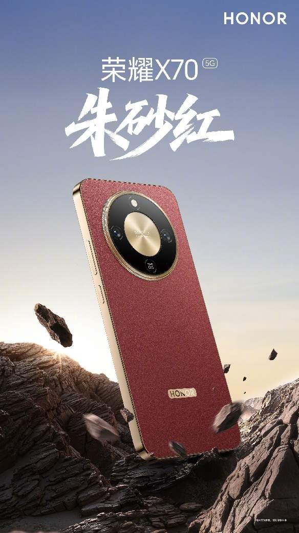 三防旗舰对比：最抗摔手机及续航标杆解析(图2)