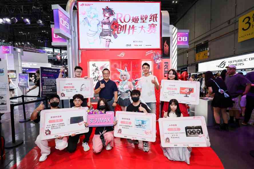 ROG玩+乐园亮相BW2025 二次元IP联名引爆展会(图5)