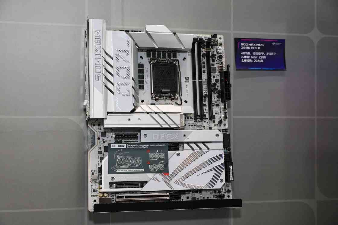 BilibiliWord 2025科技盛宴：超频与背置创新亮相(图4)