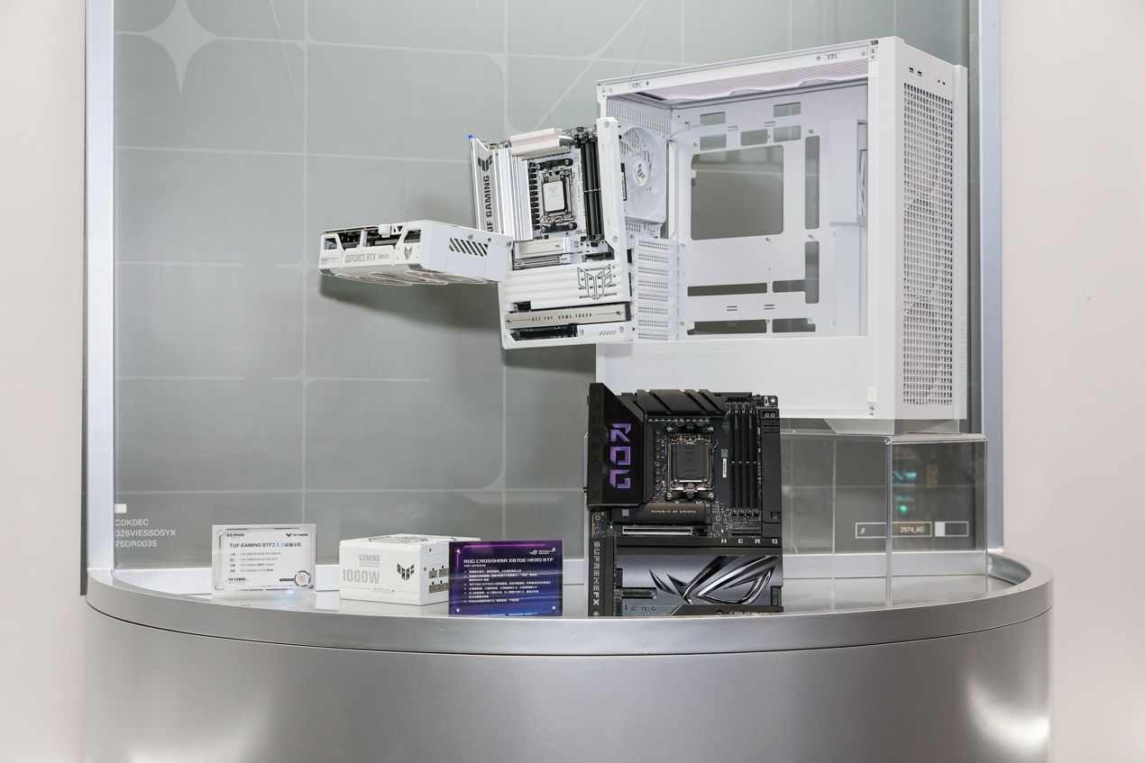 BilibiliWord 2025科技盛宴：超频与背置创新亮相(图6)