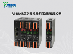 宇电温控科技获评北方华创“精英合作伙伴”称号(图2)