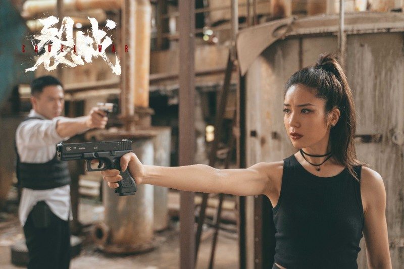 安志杰不一样的电影《裂战》 异国缉毒正邪大战全网热播！(图4)