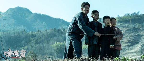 首部聚焦关向应红色电影《唤醒者》公映(图4) 首部聚焦关向应红色电影《唤醒者》公映(图4)