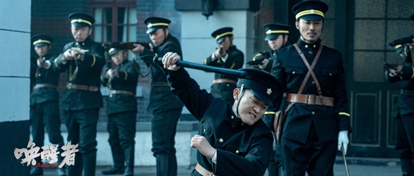 首部聚焦关向应红色电影《唤醒者》公映(图5) 首部聚焦关向应红色电影《唤醒者》公映(图5)