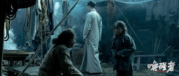 首部聚焦关向应红色电影《唤醒者》公映(图3) 首部聚焦关向应红色电影《唤醒者》公映(图3)