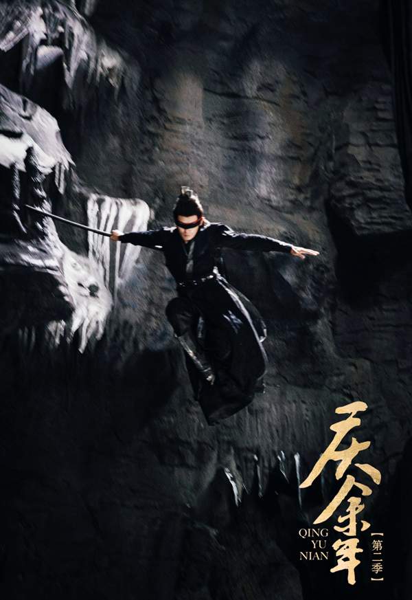 佟梦实诠释五竹机械与人性交织的极致演绎