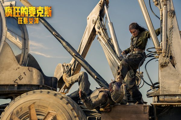 高燃复仇动作片《狂暴女神》来袭 废土美学震撼开启(图2)