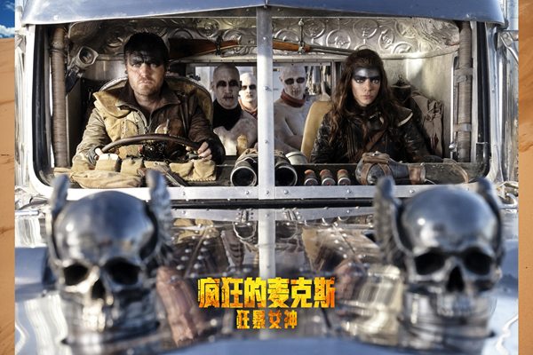 高燃复仇动作片《狂暴女神》来袭 废土美学震撼开启(图4)