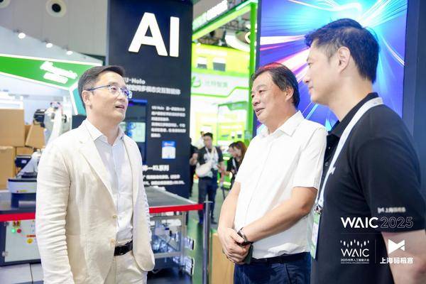 行业首款实时空间多模态交互智能体