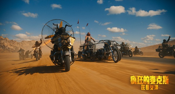 《疯狂的麦克斯：狂暴女神》今日上映，废土美学重塑大女主复仇传奇(图8)