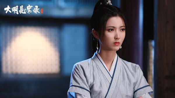 《大明悬案录之隐翅篇》即将上线,李星瑶再演六扇门女捕头(图4) 《大明悬案录之隐翅篇》即将上线,李星瑶再演六扇门女捕头(图4)
