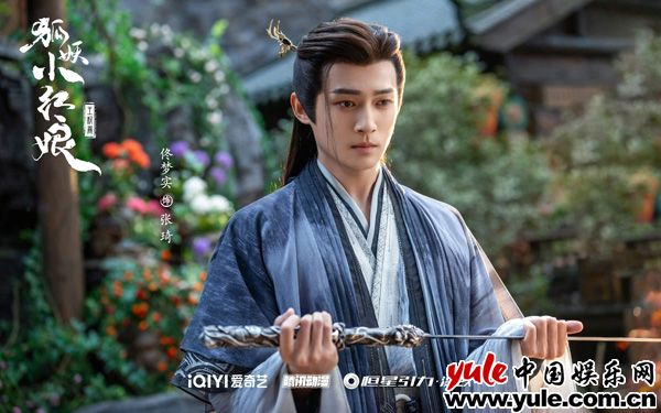 《庆余年》第二季热度破32000 佟梦实五竹角色成最大亮点(图2)