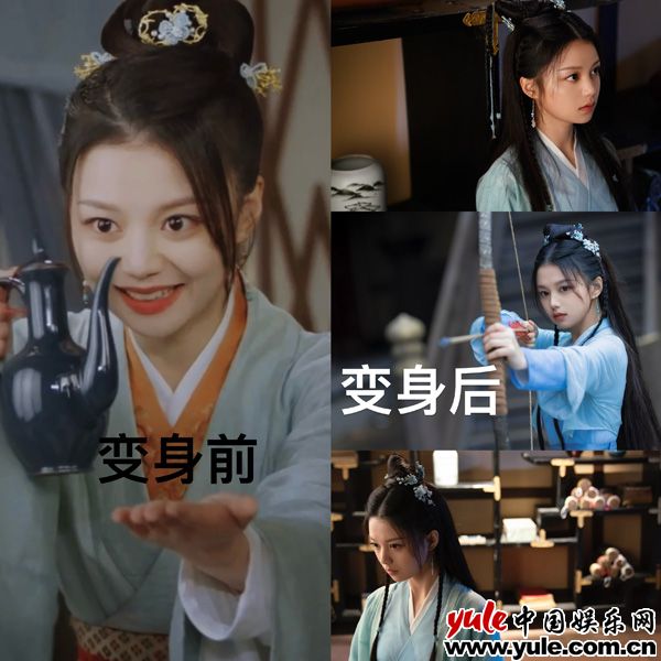 《南玉卿心》轻喜甜宠剧上线 演员陈思宇演技获赞(图1)