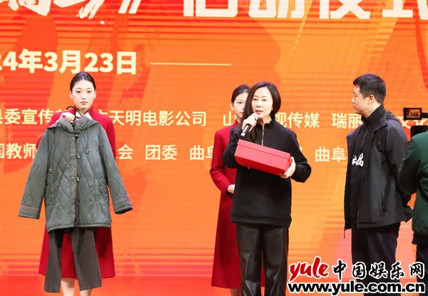 电影《我本是高山》中国教师博物馆永久珍藏和放映启动仪式举行(图5)