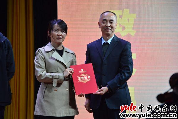 电影《我本是高山》中国教师博物馆永久珍藏和放映启动仪式举行(图4)