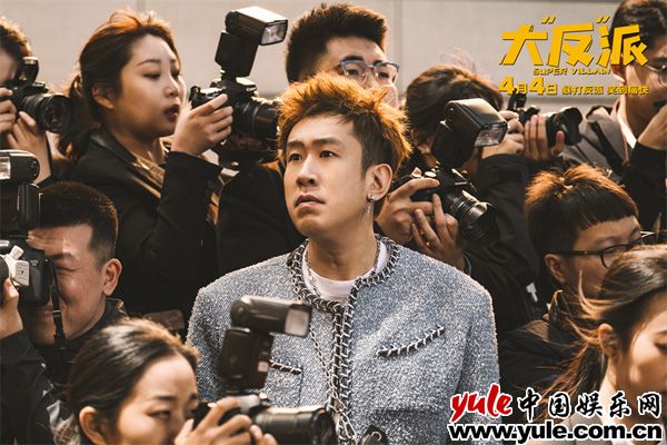 电影《大“反”派》预售开启 全员喜剧人暴打反派实力撩笑(图8)