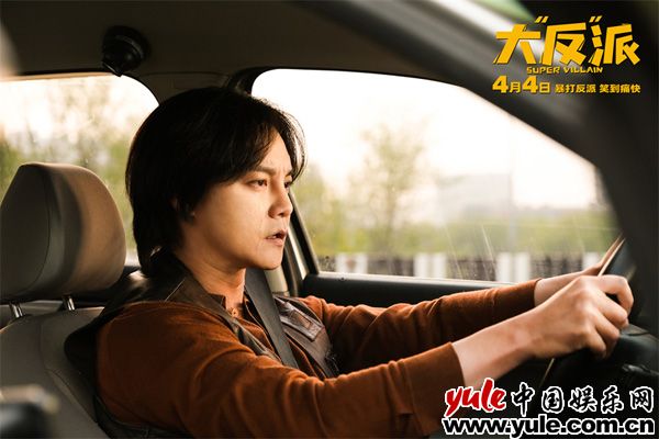 电影《大“反”派》预售开启 全员喜剧人暴打反派实力撩笑(图13)