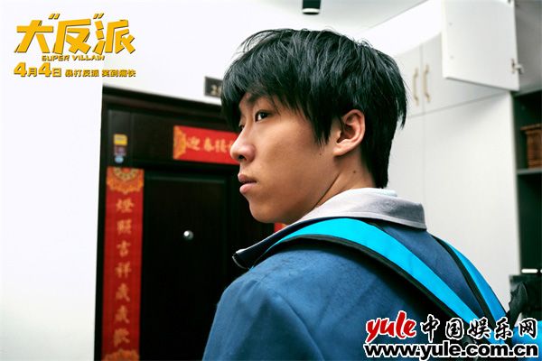 电影《大“反”派》预售开启 全员喜剧人暴打反派实力撩笑(图19)