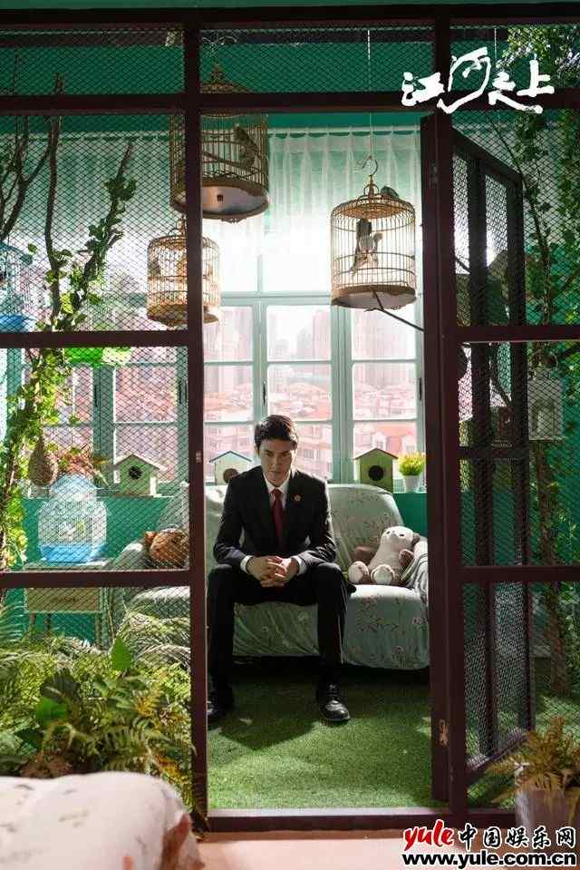 《江河之上》高伟光首演“有温度”的法官 法理之外亦有人情(图3)