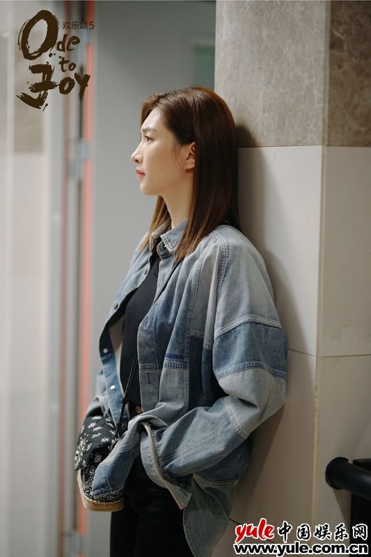 《欢乐颂5》五美回归生活正轨 反内耗态度鼓舞人心(图1)