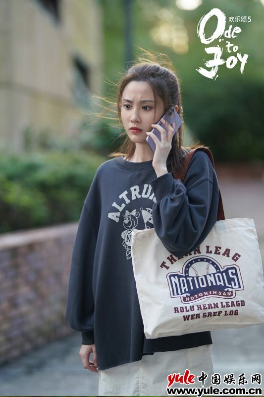 《欢乐颂5》五美回归生活正轨 反内耗态度鼓舞人心(图4)