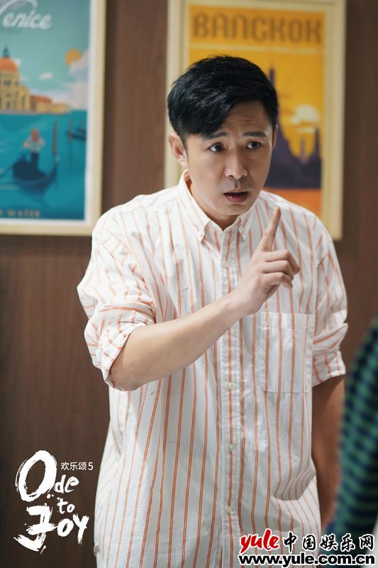 《欢乐颂5》五美回归生活正轨 反内耗态度鼓舞人心(图9)