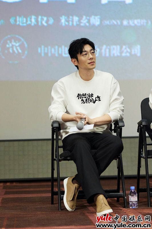 朱亚文出席宫崎骏《你想活出怎样的人生》首映礼 分饰两角被赞音色惊喜(图2)