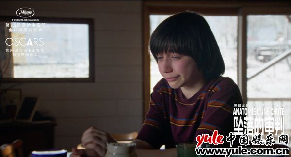 电影《坠落的审判》今日上映 影后桑德拉·惠勒全中文问好尽显诚意