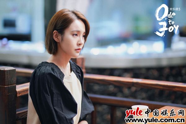 《欢乐颂5》收官在即高潮倍起 22楼或将再度五美齐聚(图3)