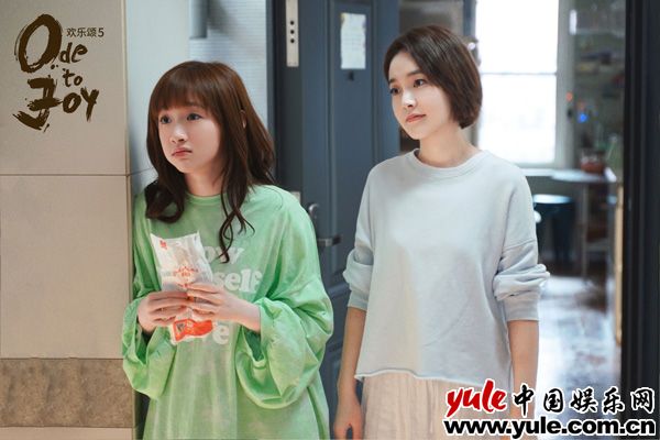 《欢乐颂5》收官在即高潮倍起 22楼或将再度五美齐聚(图8)