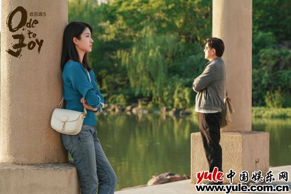 《欢乐颂5》收官在即高潮倍起 22楼或将再度五美齐聚(图7)