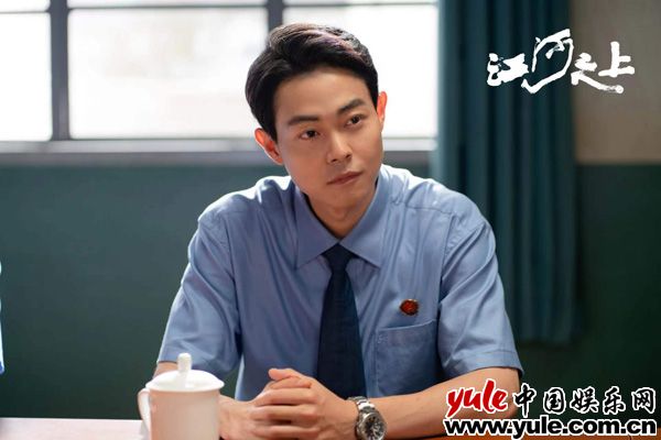 董畅《江河之上》热播 化身检察官守护碧水蓝天(图1)