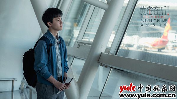 《黄雀在后！》终极预告揭垫脚石式父母之殇 真实敢拍点映获赞无数(图6)