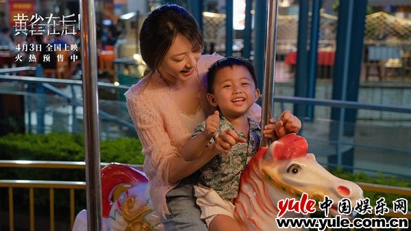 《黄雀在后！》终极预告揭垫脚石式父母之殇 真实敢拍点映获赞无数(图5)