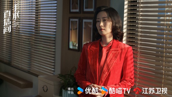 刘敏涛《手术直播间》火热开播，霸气院长苏离讲述医者仁心(图3)
