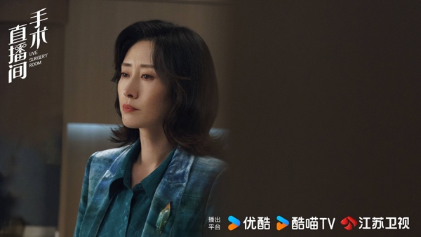 刘敏涛《手术直播间》火热开播，霸气院长苏离讲述医者仁心(图4)