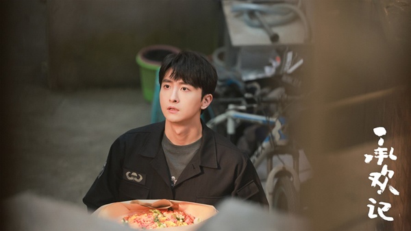 《承欢记》正式开播 牛骏峰爆改“前夫哥”演绎呆萌富二代(图3)