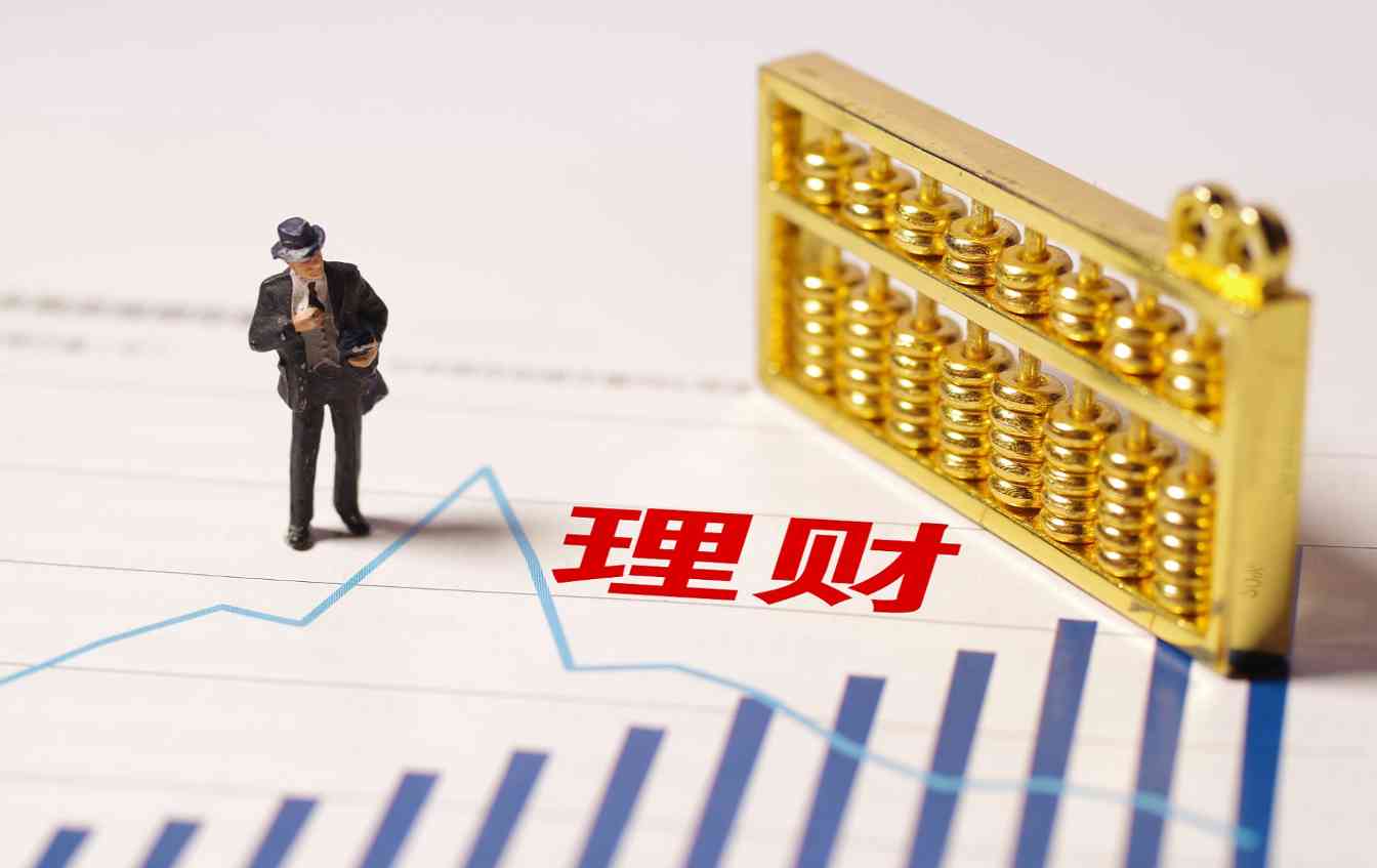 委托理财风险防范指南：虚拟货币投资不受法律保护