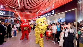 首个社区商业消费REITs亮相 便民商业与资本深度融合