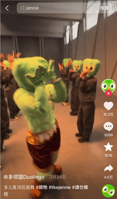 2025年十大热门内容趋势解析：活人感与真实价值回归