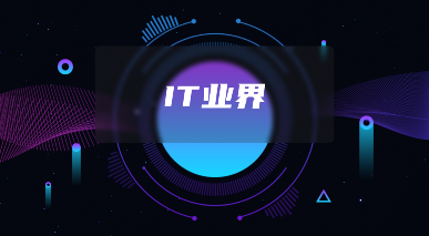 中小微企业AI技术应用：DeepSeek助力业务流程自动化与智能化升级