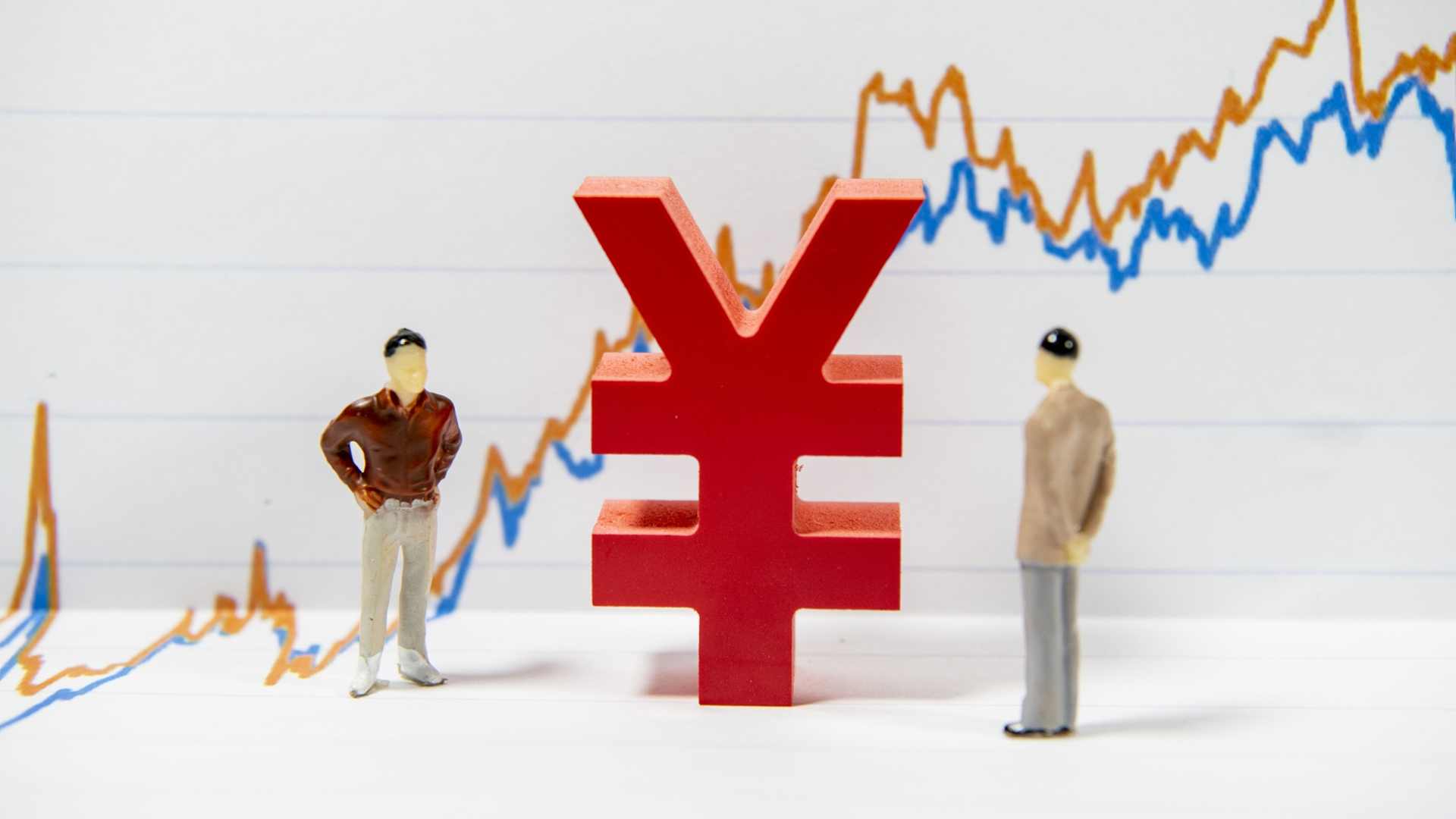 嘉实京东仓储REIT召开投资者说明会 运营稳定展现长期价值