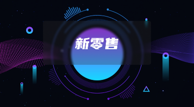 PHP多语言SaaS商城系统助力企业快速搭建跨境电商平台