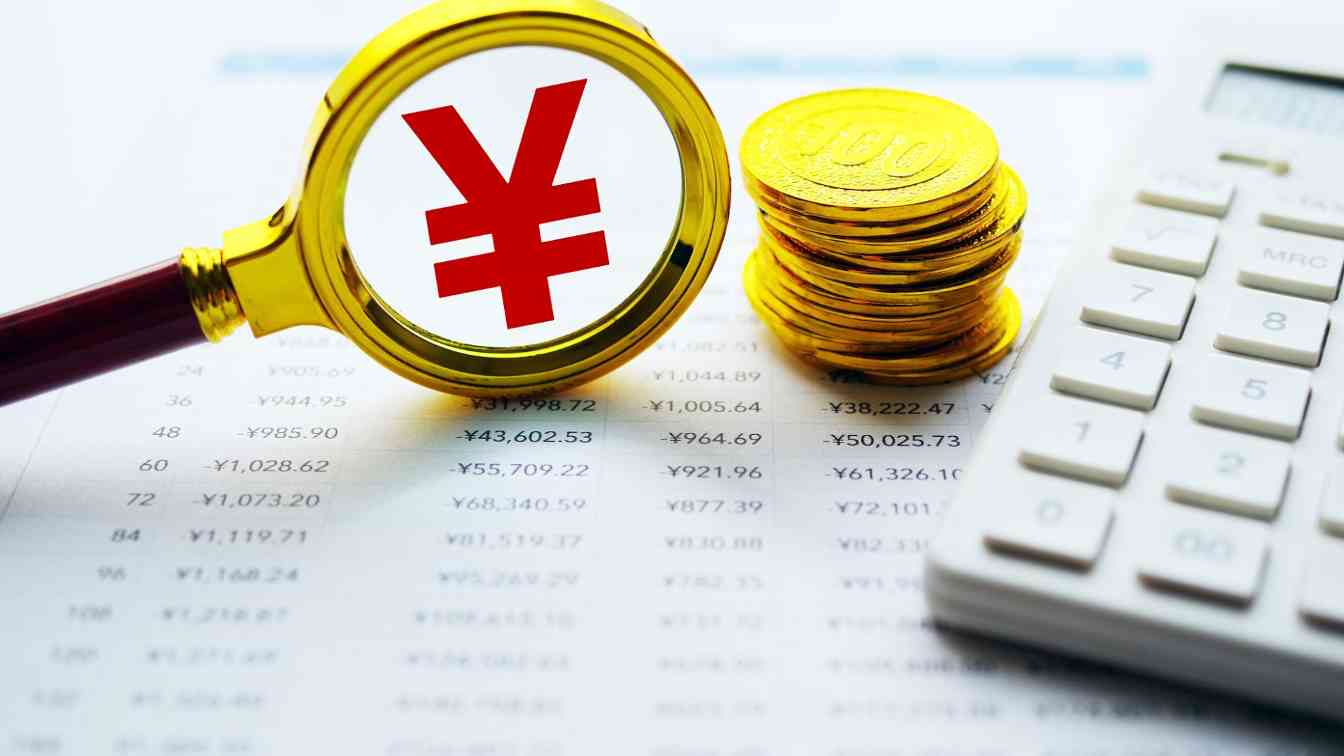 A股暴跌沪指跌破3100点 专家称资金供给仍向上看好后市