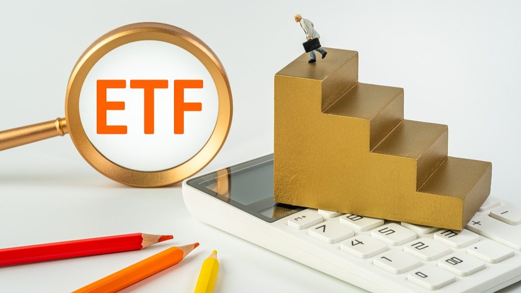 基金转型潮起 ETF联接基金成主流趋势