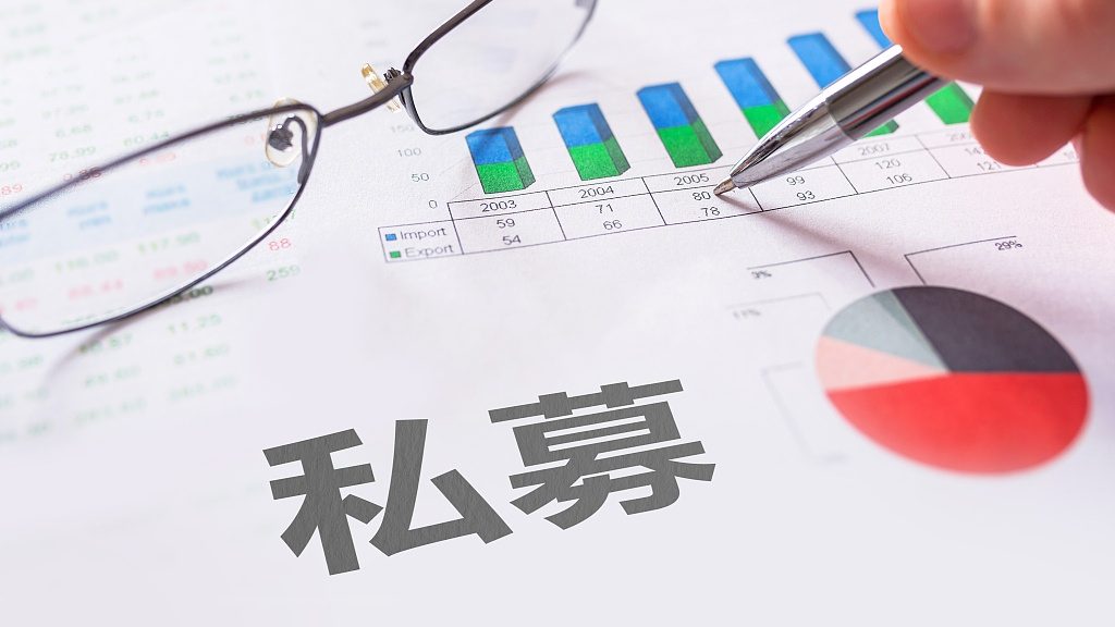 私募产品备案数量连续回升 抄底意愿明显