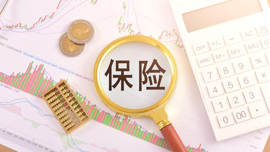 险企上半年投资收益分化 债市走牛推高综合收益率