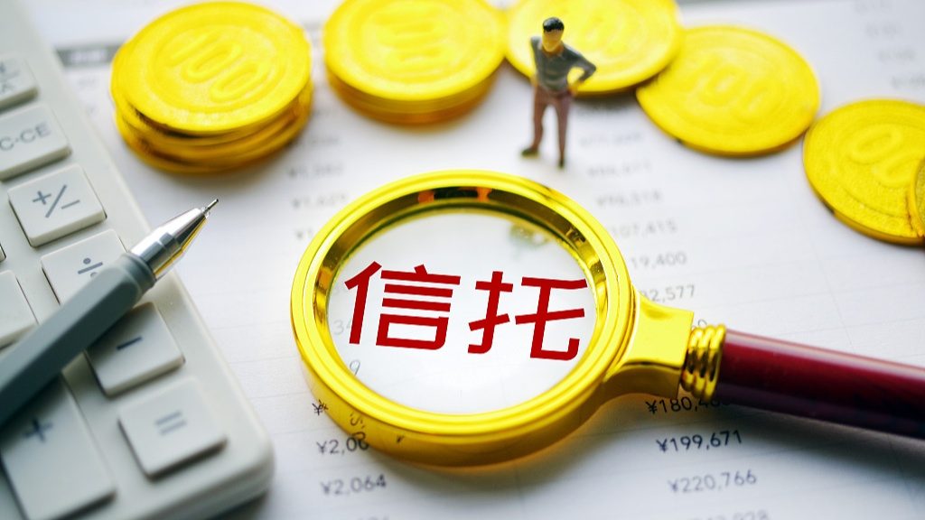 银行信托合作避险挖掘合规与创新平衡新路径